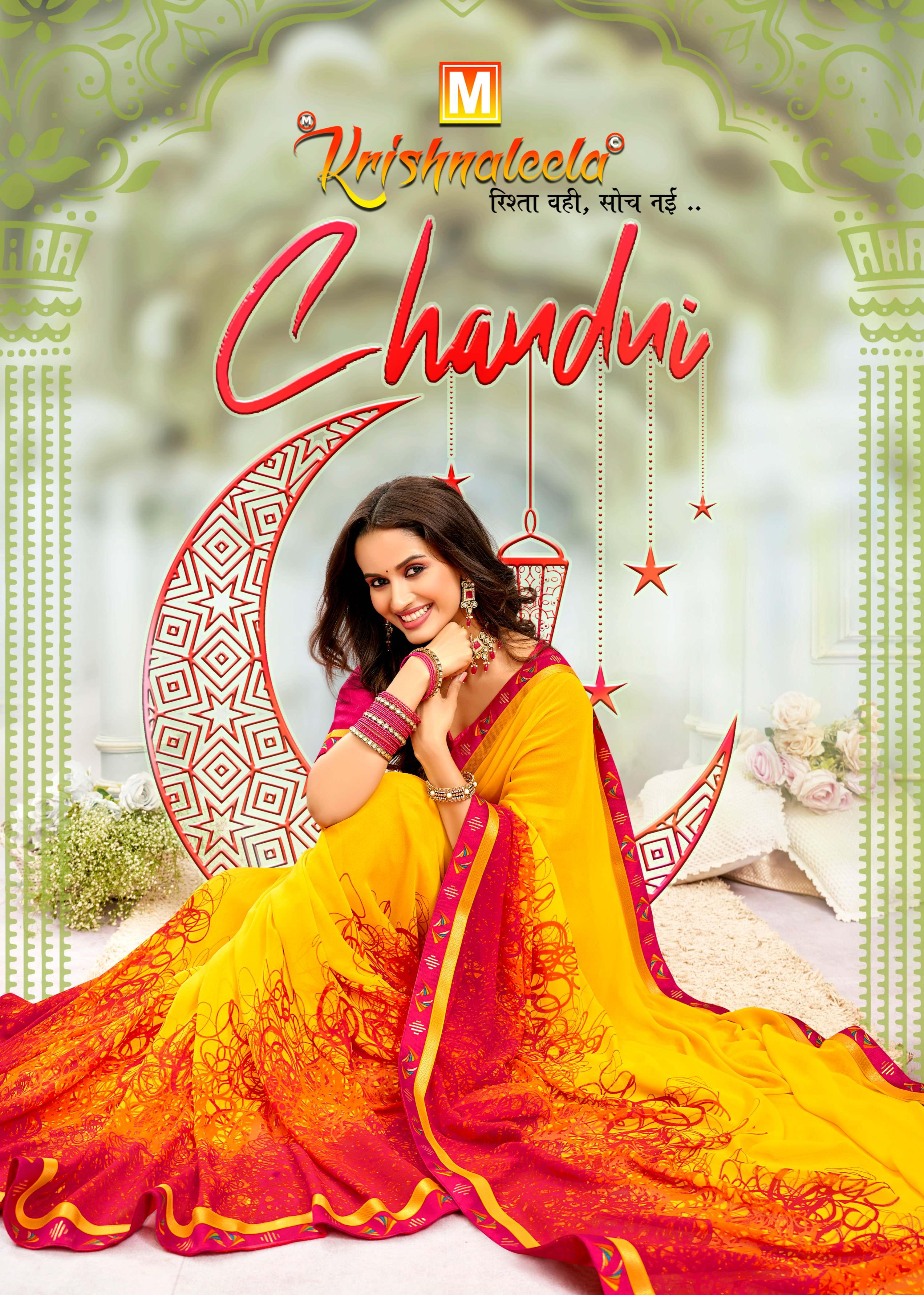 Chandni (KL)